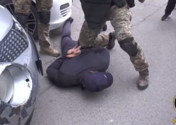 задержание