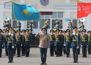Национальная гвардия