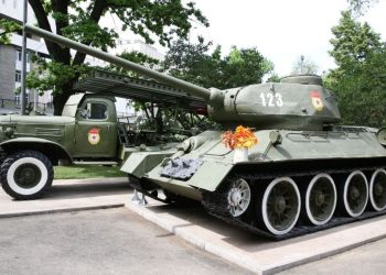 военный музей