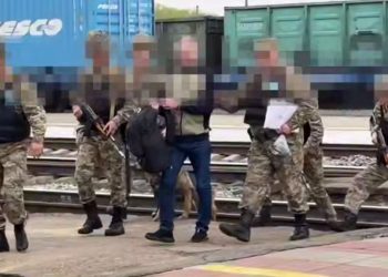 экстрадирован