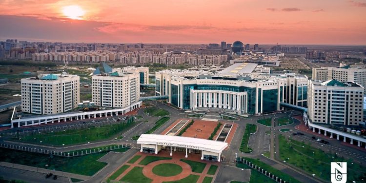 Назарбаев Университет