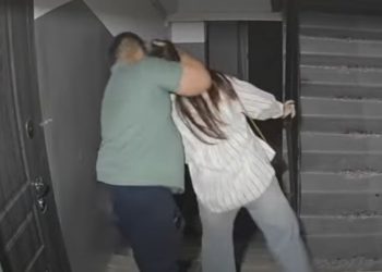 попытка изнасилования