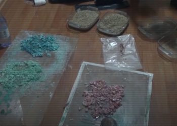 нарколаборатория