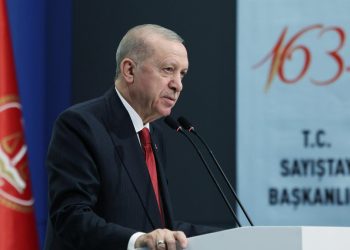 Реджеп Тайип Эрдоган