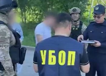 Задержание