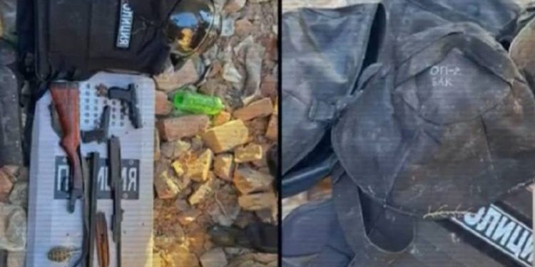 оружие