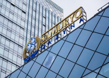 Самрук-Казына