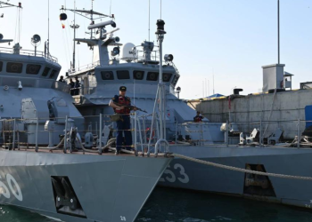 ВМС
