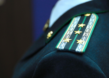 АФМ