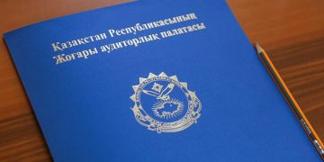 ВАП