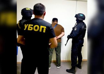 Задержание