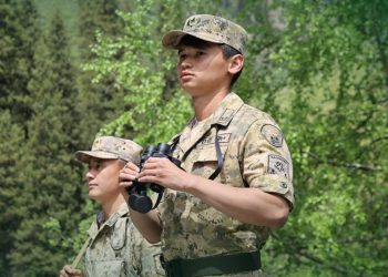 Пограничная служба КНБ
