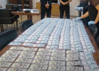 подозрение во взятке