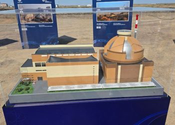 Первая АЭС в Казахстане