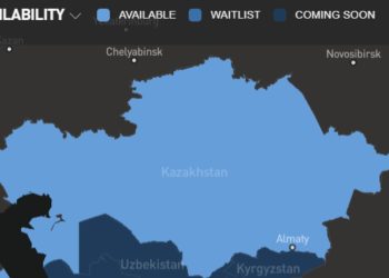 Starlink официально начал работу в Казахстане