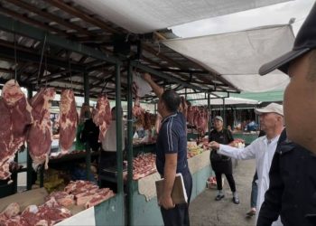 продажа мяса
