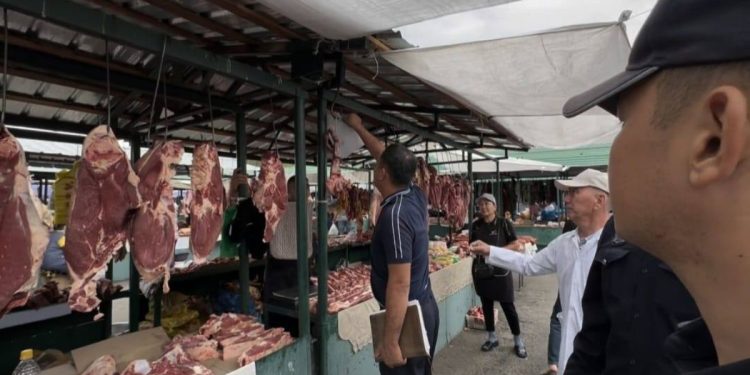 продажа мяса