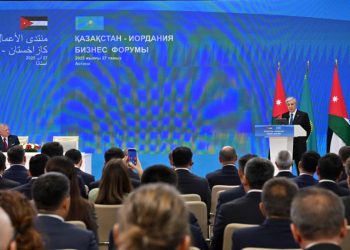 казахско-иорданский бизнес-форум с участием Президента Касым-Жомарта Токаева и Короля Абдаллы II