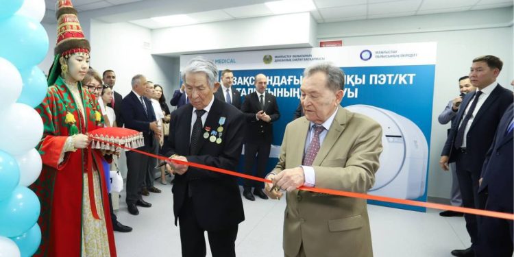 Центр онкологической диагностики