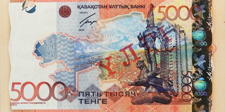 5000 тенге образца 2011 года
