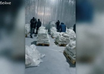 кокаин