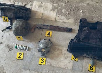 тайники с оружием и взрывчаткой