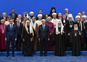 Казахстана Касым-Жомарт Токаев выступил на открытии VIII Съезда лидеров мировых и традиционных религий в Астане
