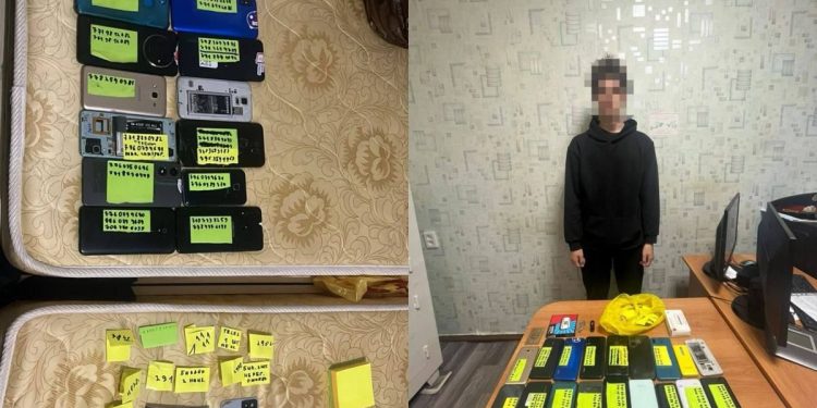 В Костанайской области полицейские выявили группу молодых людей, вовлечённых в схемы интернет-мошенничества