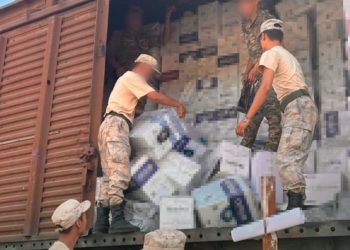 Контрабанда сигарет