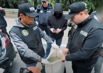 полицейские изъяли более 58 кг марихуаны