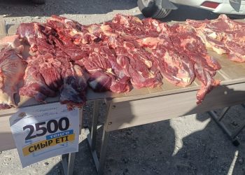 Говядина по 2500 тенге