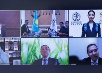 Samruk-Kazyna Artificial Intelligence