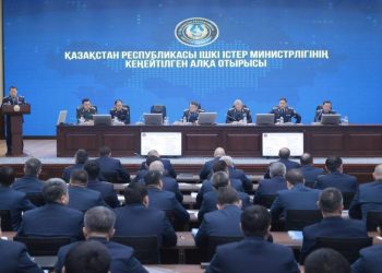 Министерстве внутренних дел Казахстана состоялось расширенное заседание коллегии с участием руководителей центрального аппарата