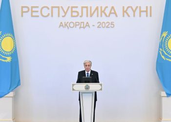 Касым-Жомарт Токаев провёл торжественную церемонию вручения государственных наград в честь Дня Республики