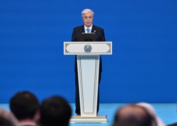 а Касым-Жомарт Токаев выступил на Форуме стратегических партнёров «Казахстан – территория академического образования» в Астане