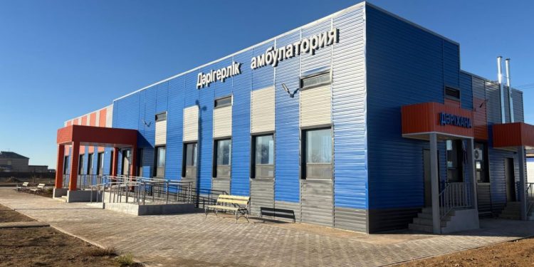 Амбулатория