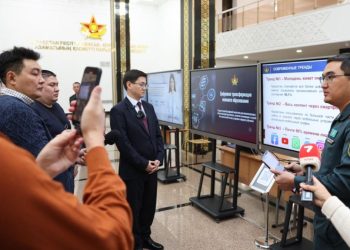 презентация в Министерстве обороны