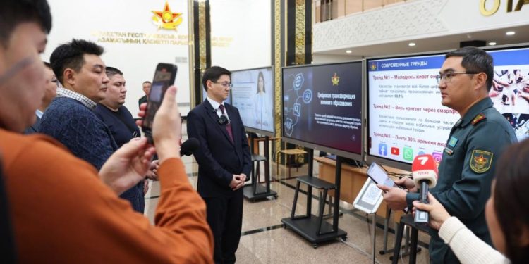 презентация в Министерстве обороны