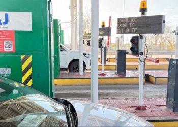 Платная дорога