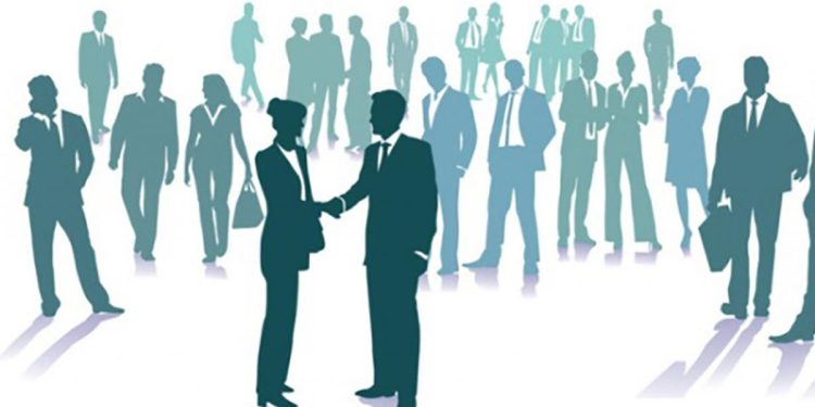 трудоустройство