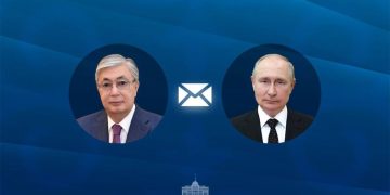 Токаев направил Путину письмо