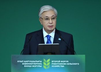 Глава государства Касым-Жомарт Токаев выступил на втором Форуме работников сельского хозяйства