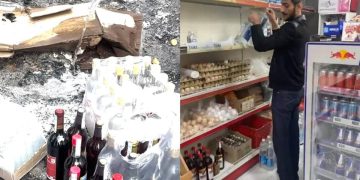 Алкоголь без лицензии
