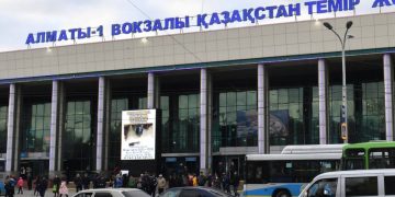 Вокзал «Алматы–1»