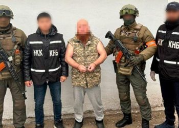 Задержание экстремиста