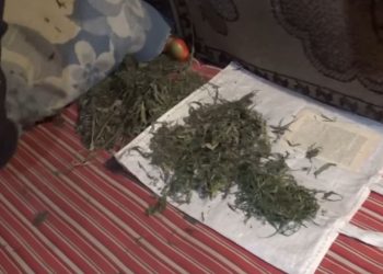 наркотики