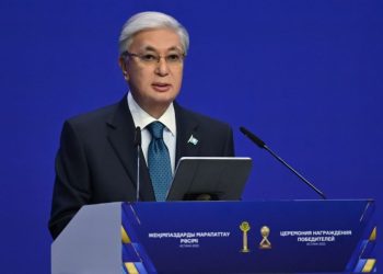 Касым-Жомарт Токаев выступил на церемонии награждения