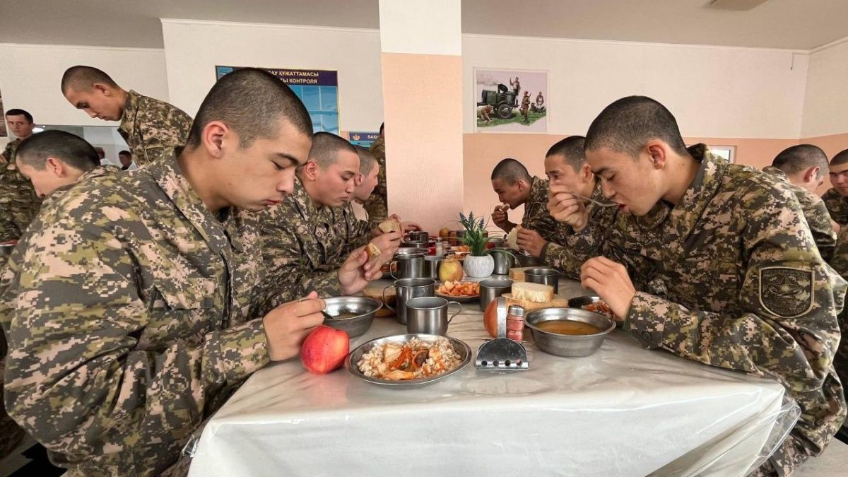 Армия