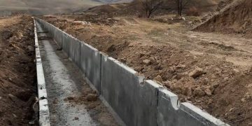 Канал