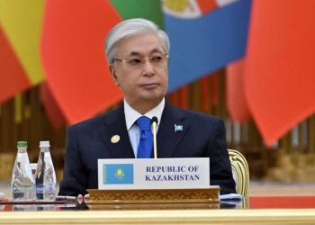 Токаев на Форуме мира и доверия